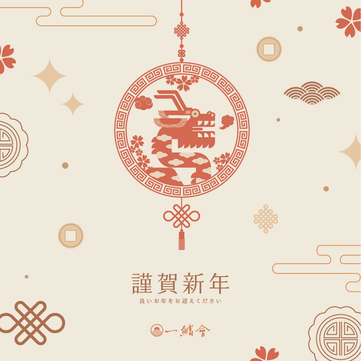 工作區域 1 複本